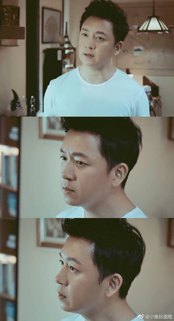 潘粤明《白夜追凶》关宏峰