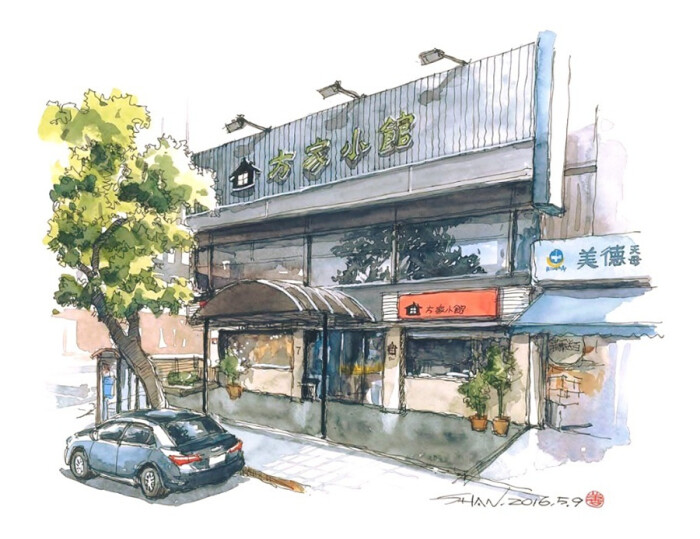 清新水彩街景作者台湾插画师李善图