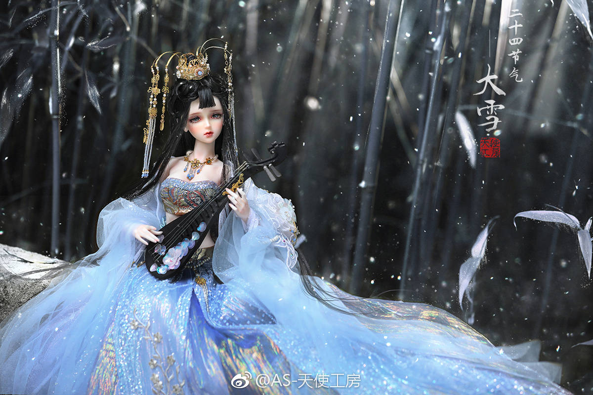 大雪〕sd娃娃 bjd 玩具 人偶 壁纸 萌物 古风 精致美人 as