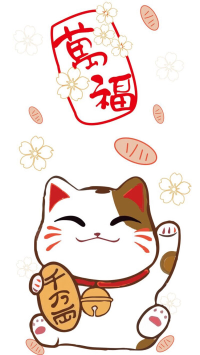 招财猫壁纸