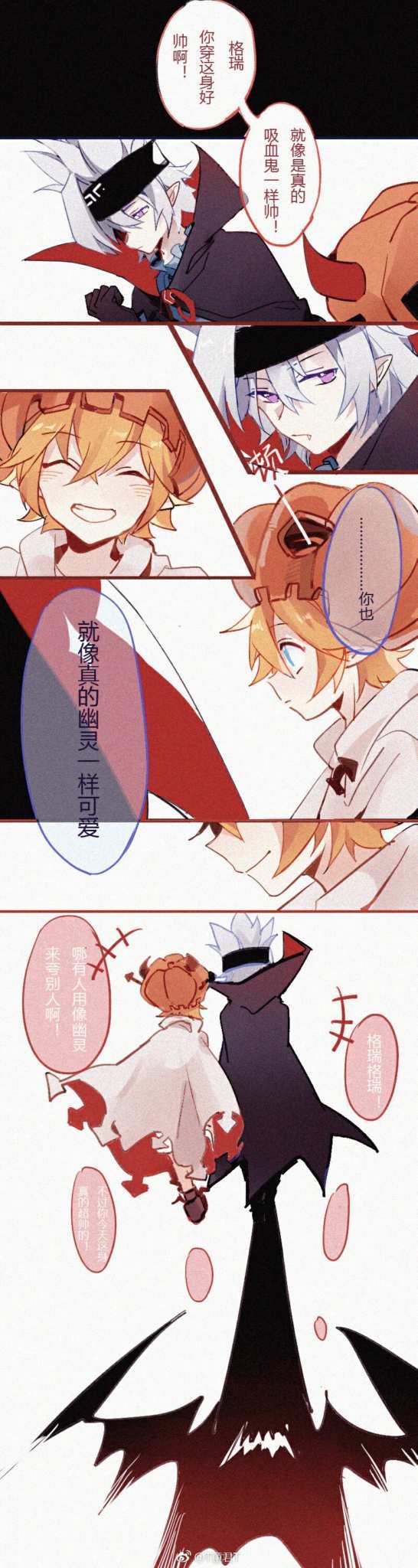 瑞金1 
