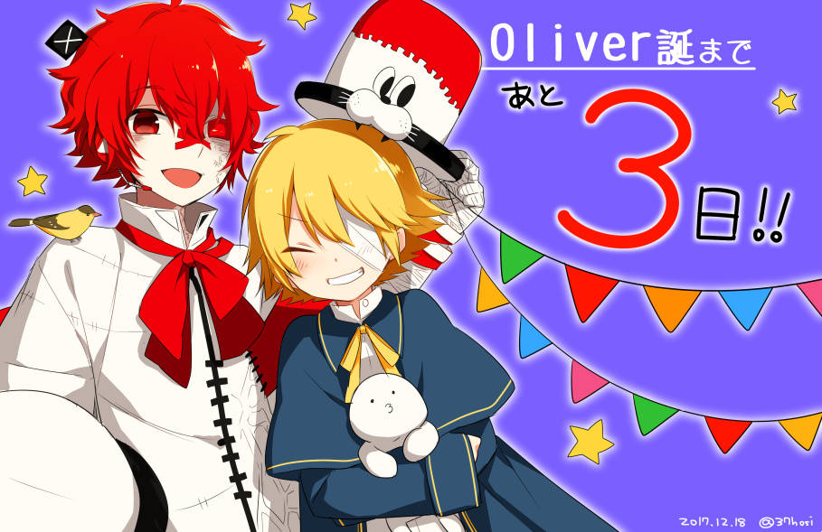 vocaloid『oliver六周年贺图』 oliver fukase 画师:水星たいち