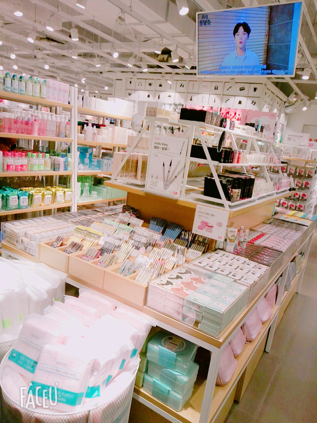 miniso 