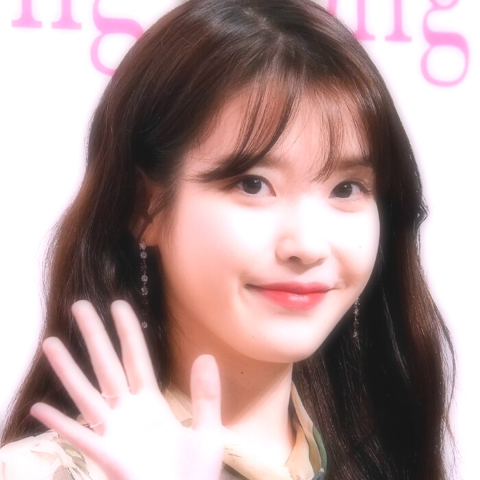 iu //by马尾秀荣