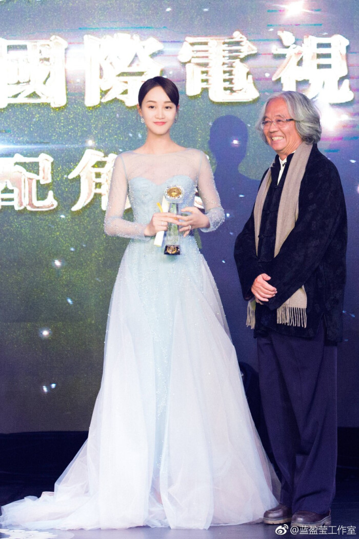 蓝盈莹 2017澳门国际电影电视节,荣获最…-堆