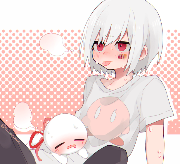 mafumafu