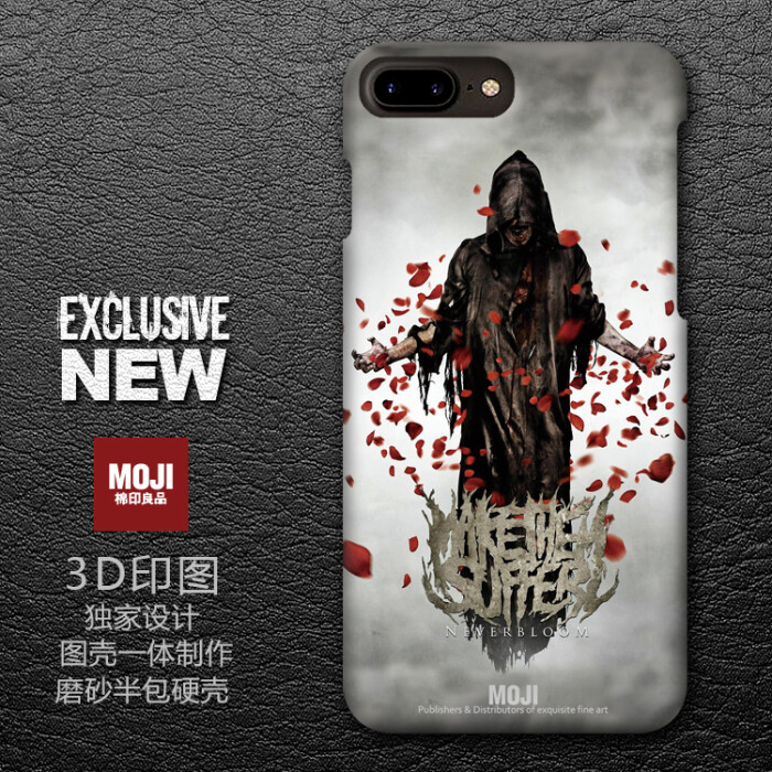 IPHONE7 PLUS苹果x手机壳8死核MAKE THE