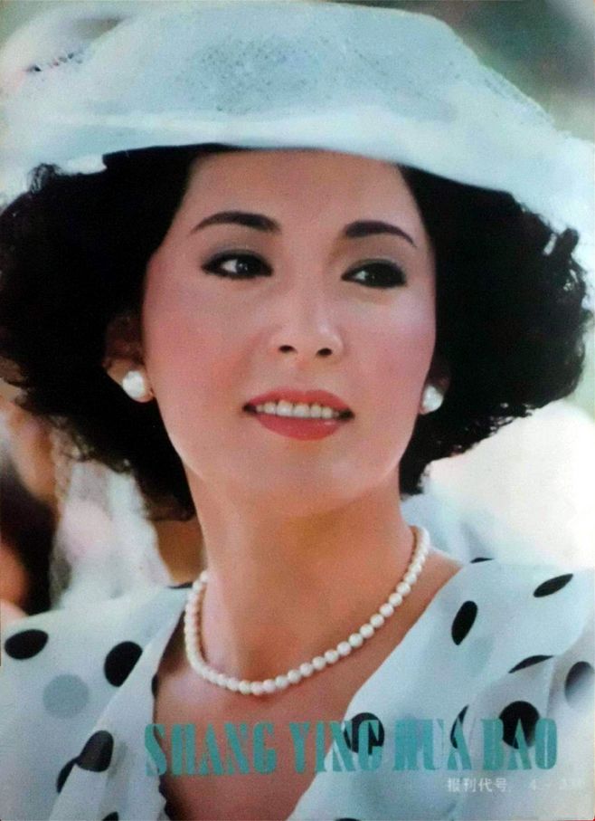 三田佳子