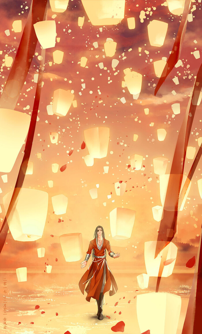 墨香铜臭#天官赐福#花城谢怜 绘师:台风君已经弃治了