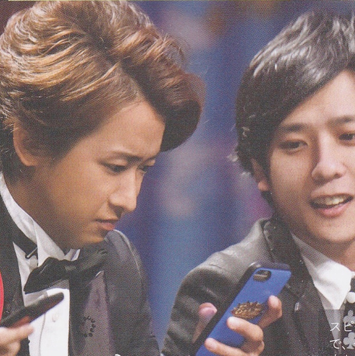 大野智&二宫和也