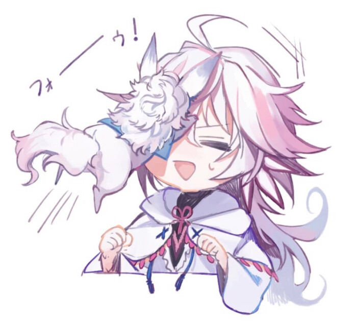 fgo