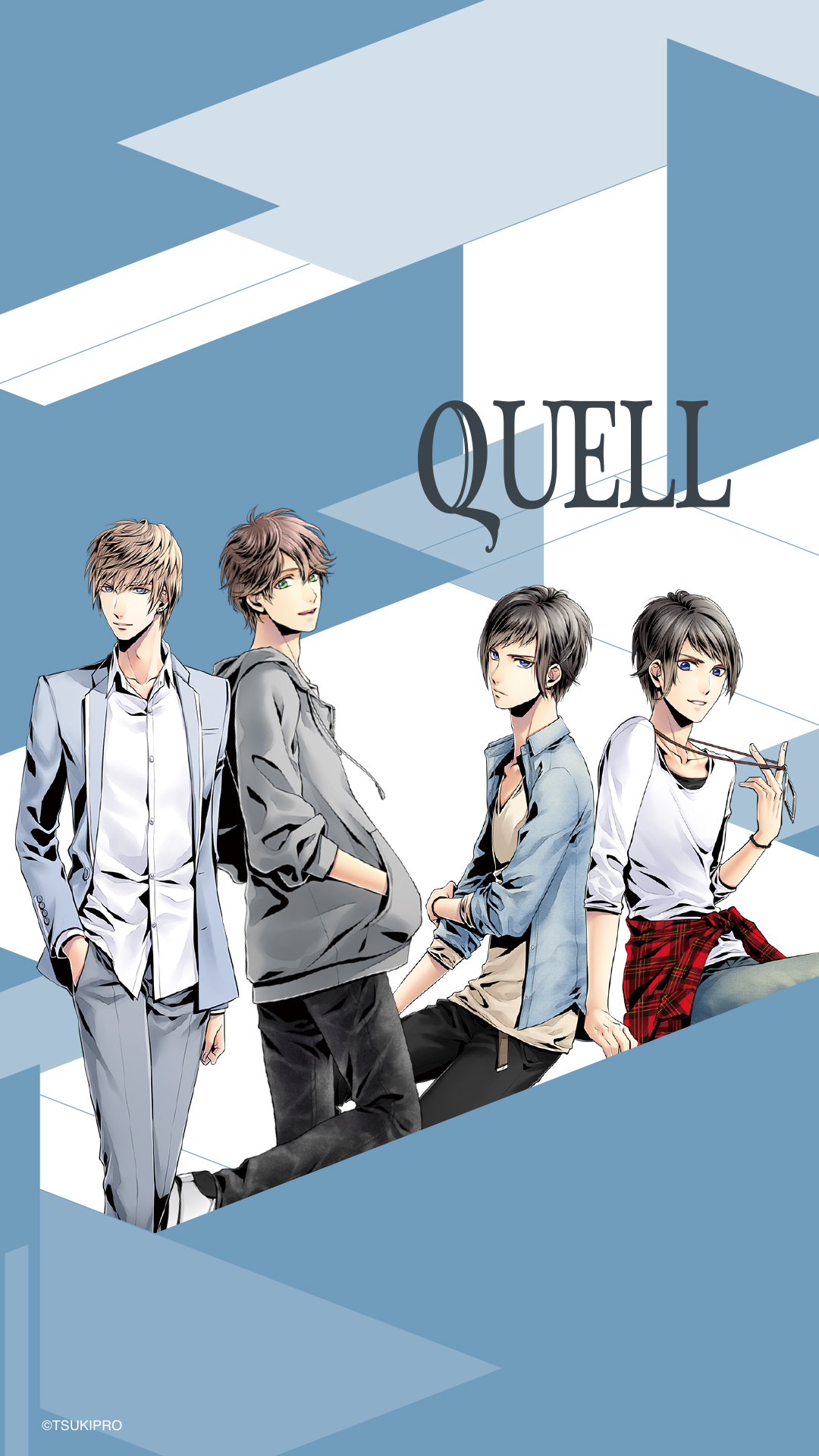 quell 