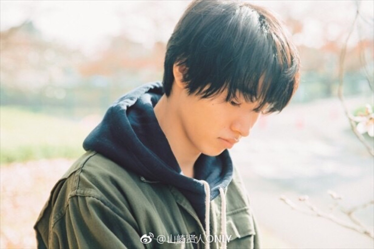 山崎贤人 yamazaki kento