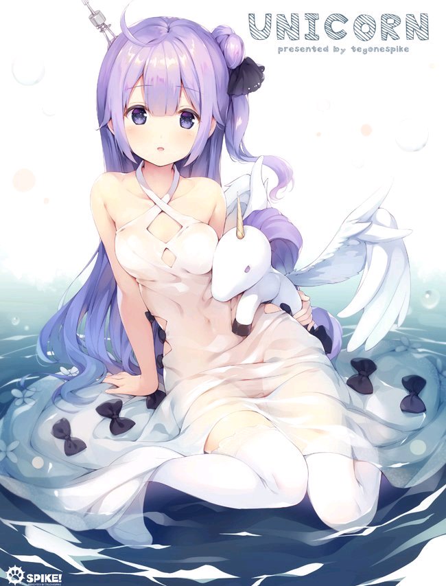 独角兽