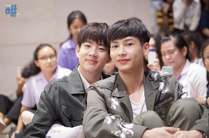 offgun 