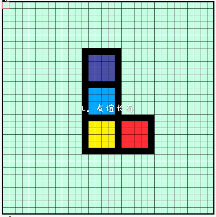 俄罗斯方块2