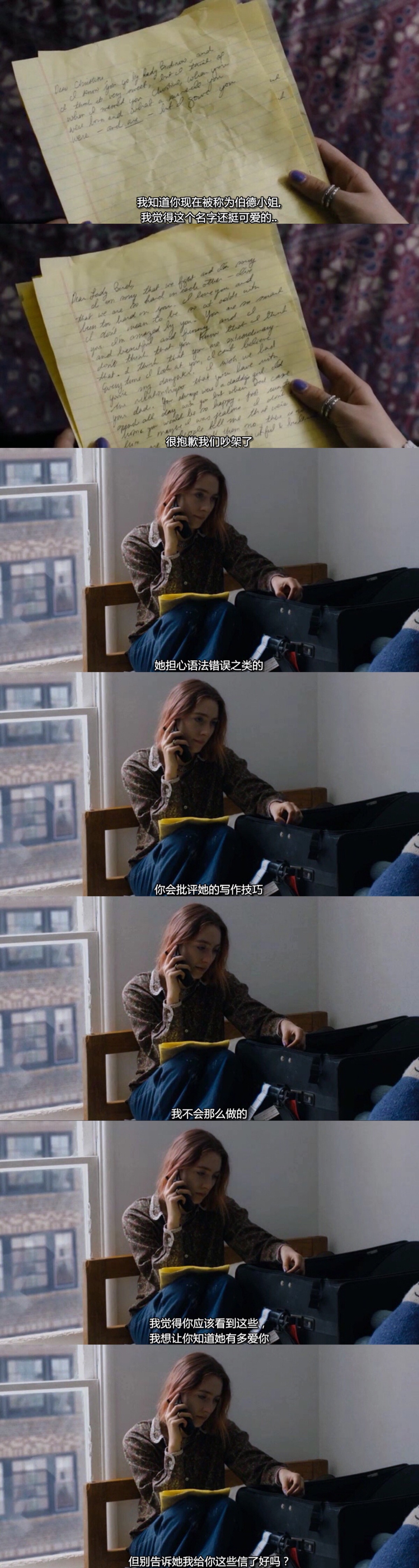 无人区 
