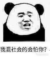 查看源网页
