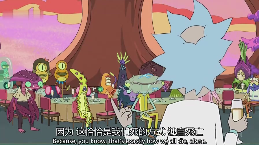 瑞克和莫蒂