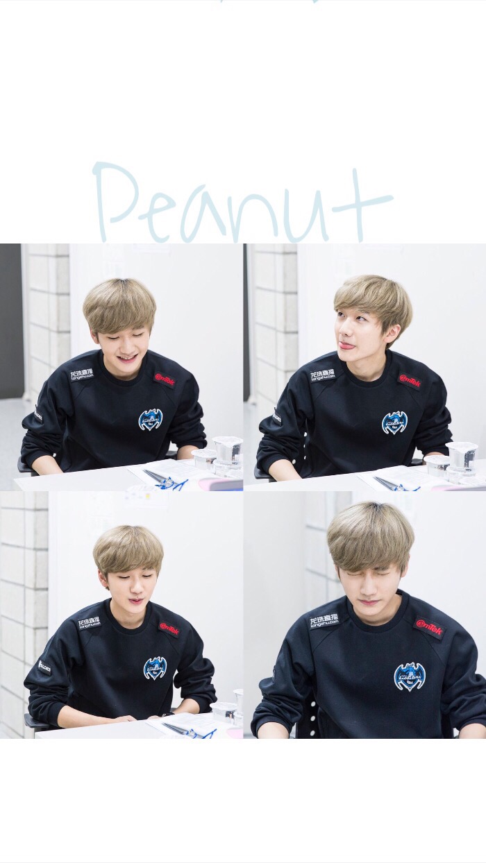 小花生 peanut