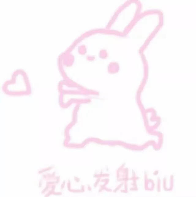 软萌表情包
