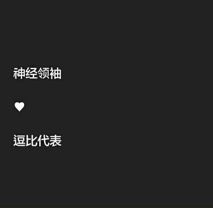 情侣 闺蜜网名