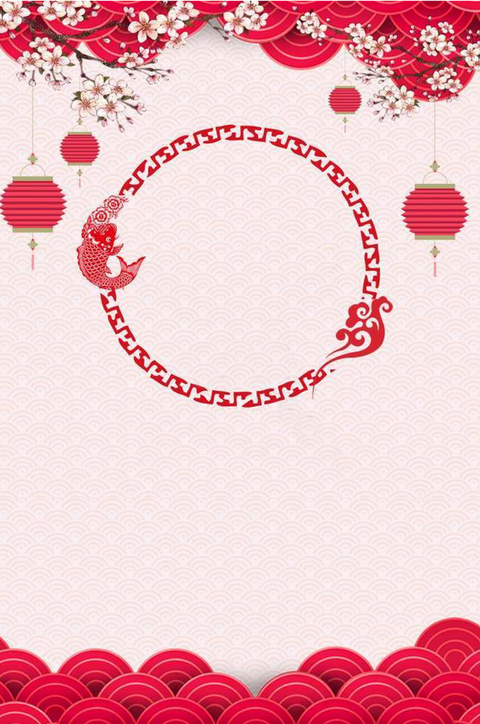 创意中国风喜迎元旦节背景壁纸