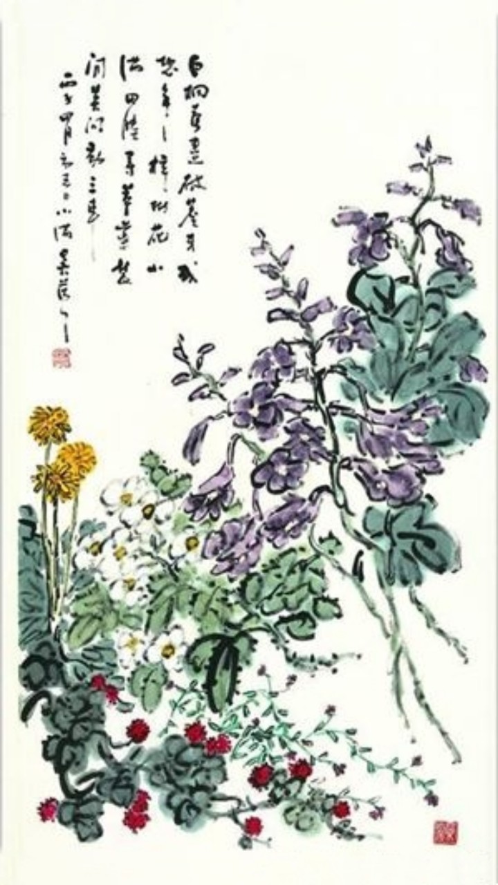 吴藕汀诗画 · 廿四节候图——小满