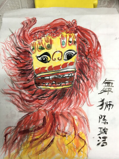 儿童画