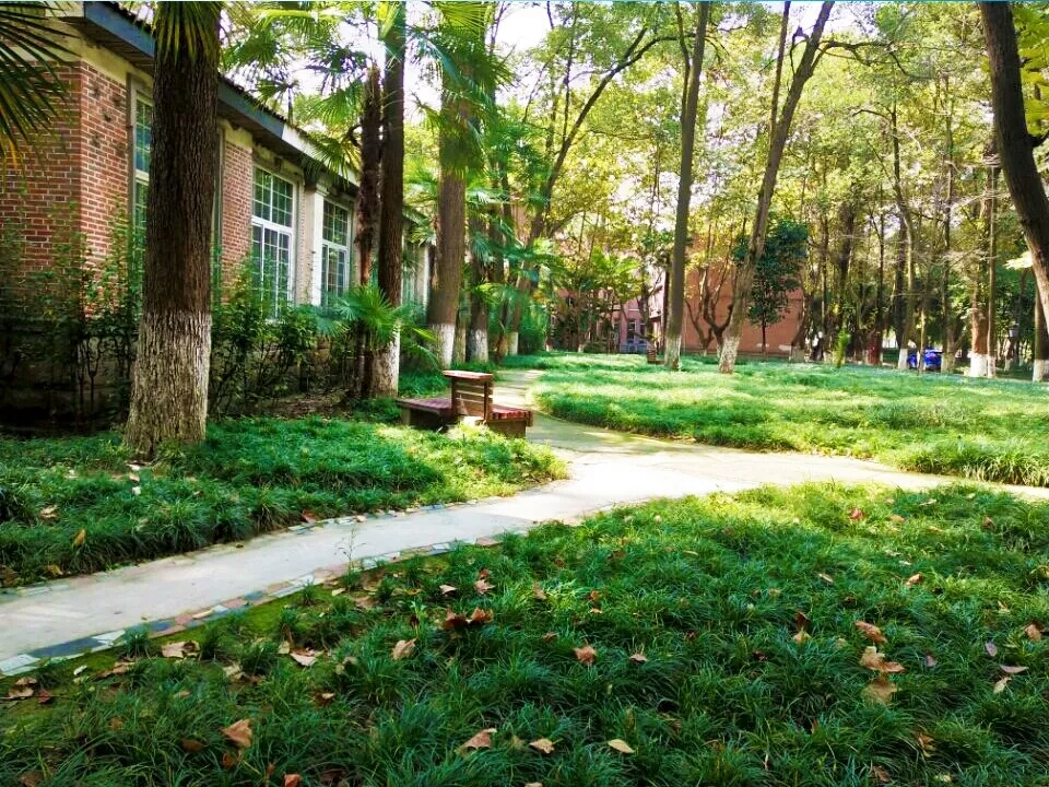 成都理工大学