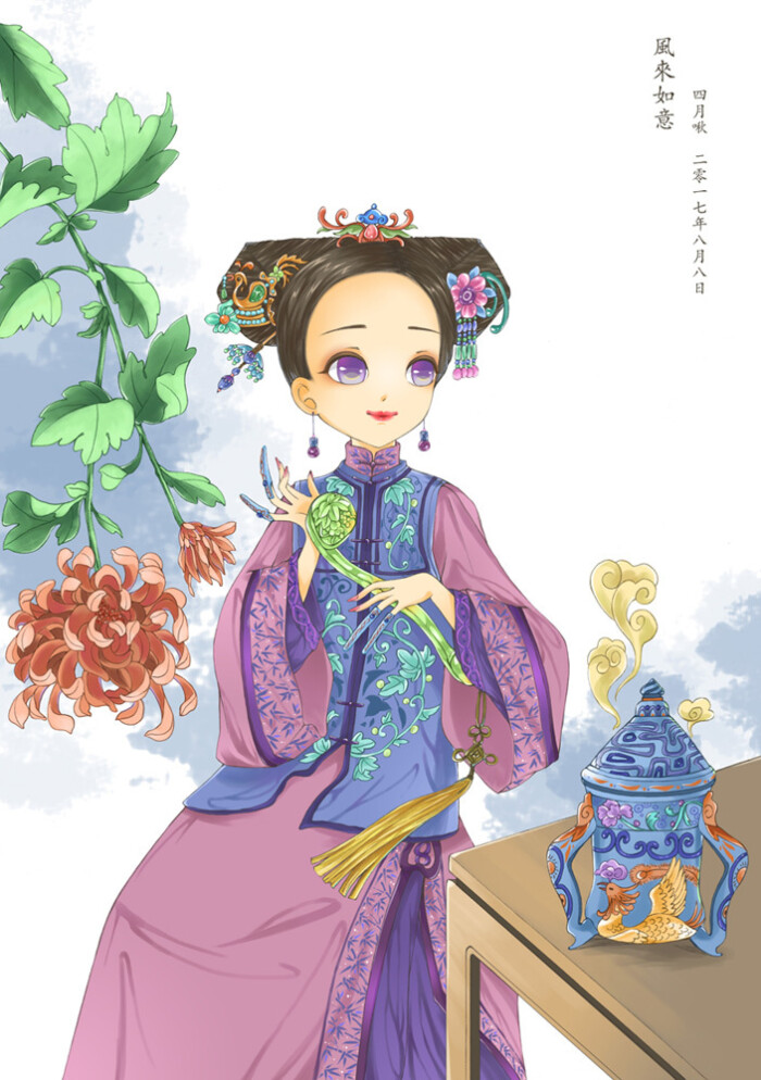 清宫淑影系列|插画|插画习作|四月啾啾