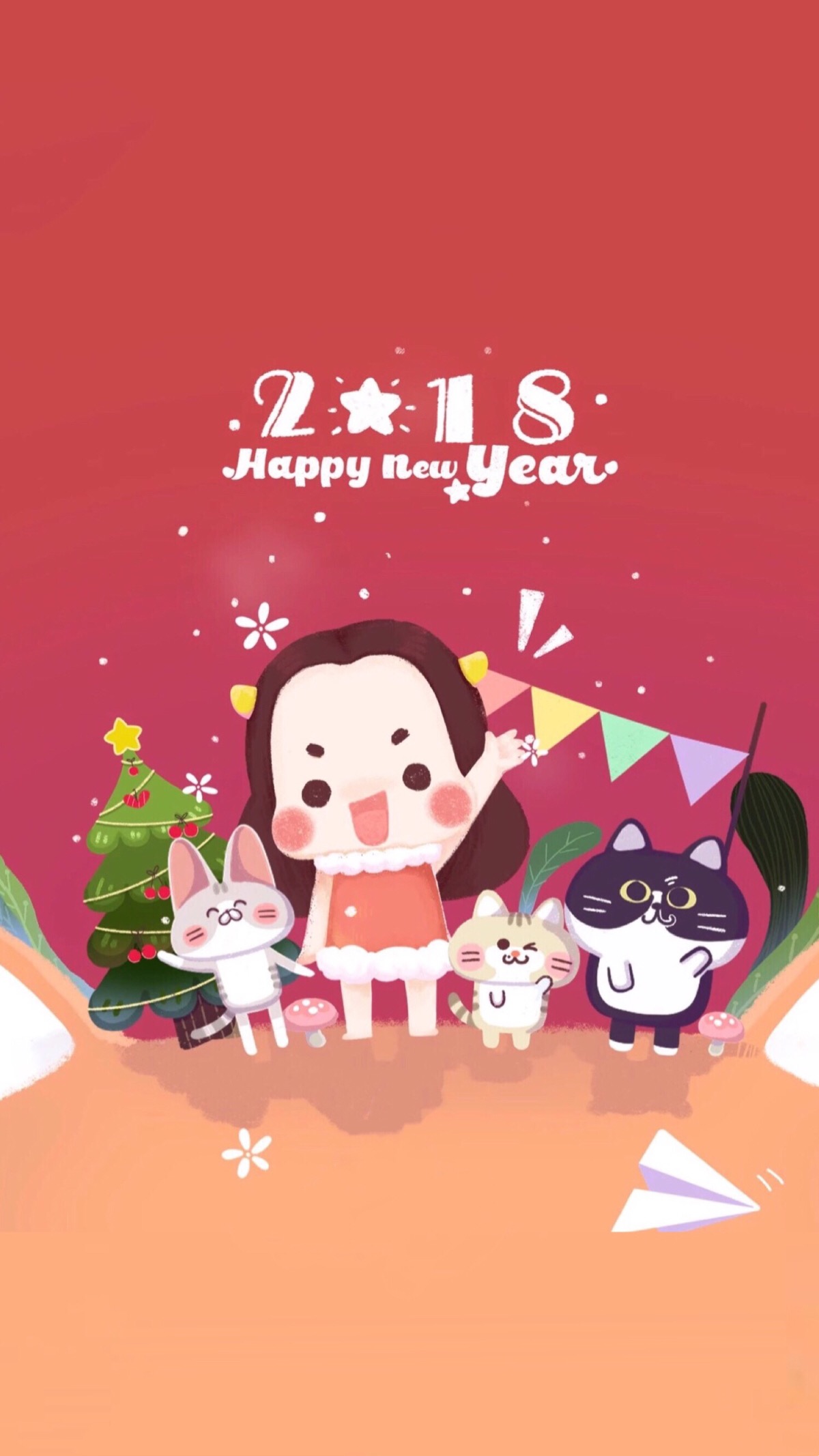 happy new year 2018 新年快乐 除夕 新年壁纸 新年愿望 新年祝福