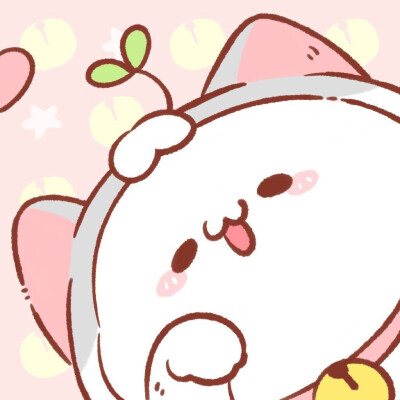 长草颜文字# 我超可爱!| )