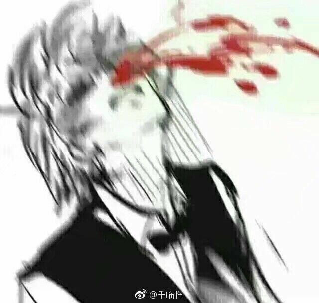 吐血 表情包