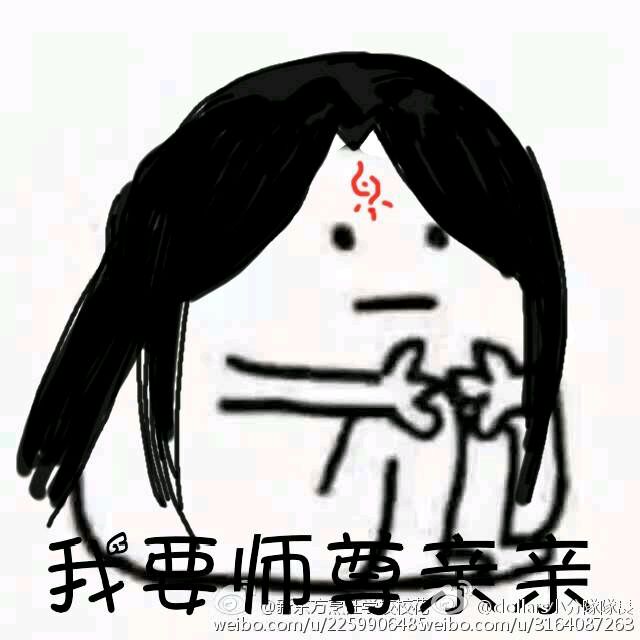 洛冰河 