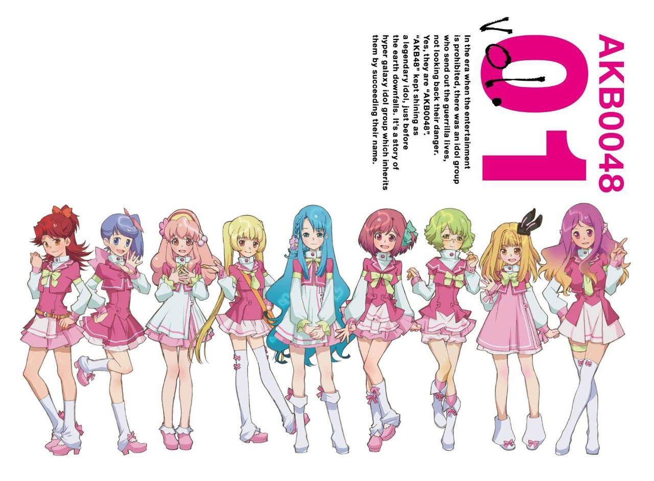 akb0048