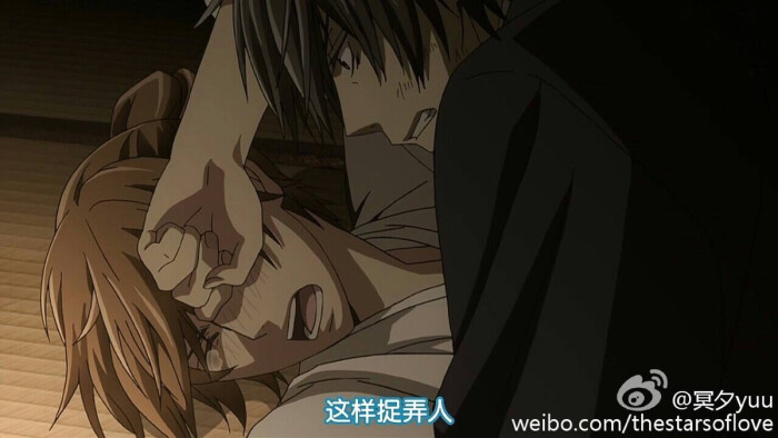 眷恋你的温柔