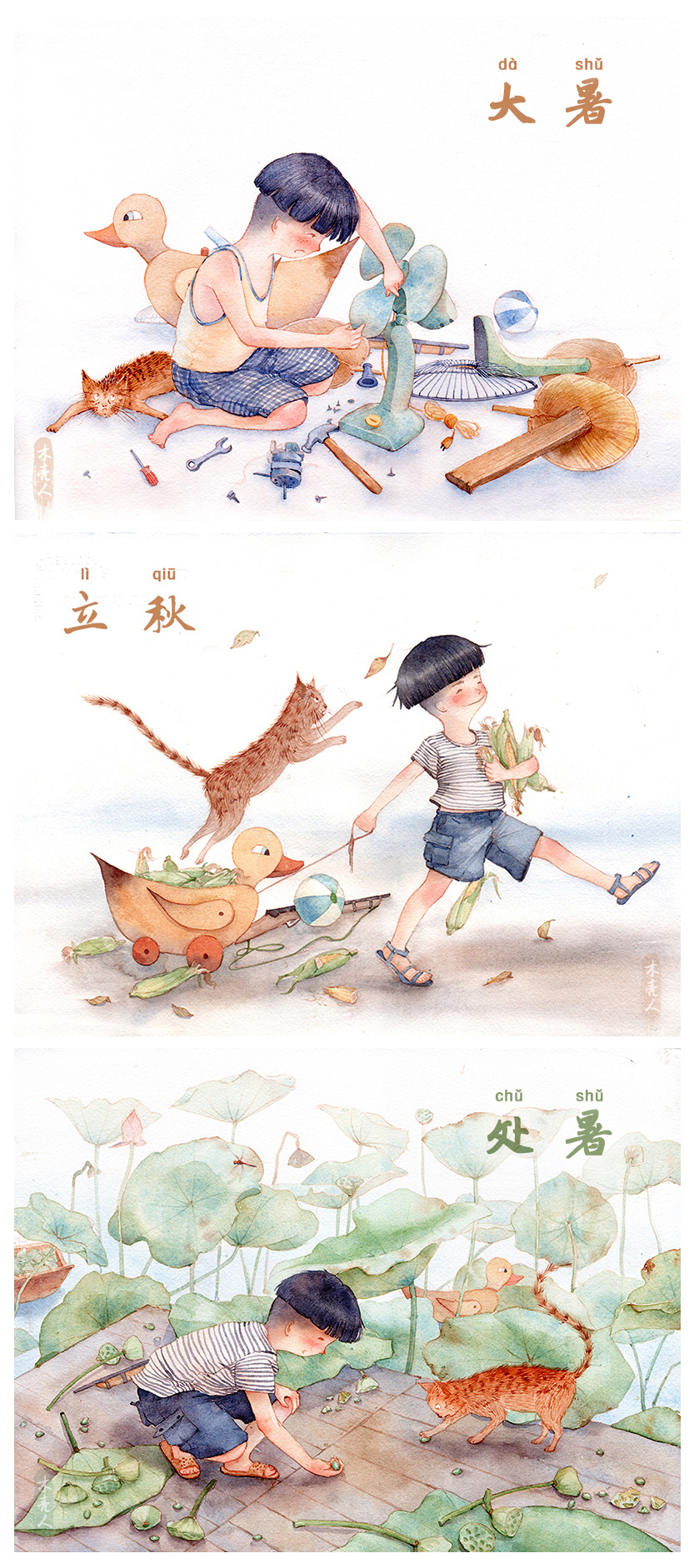 二十四节气手绘@木壳人