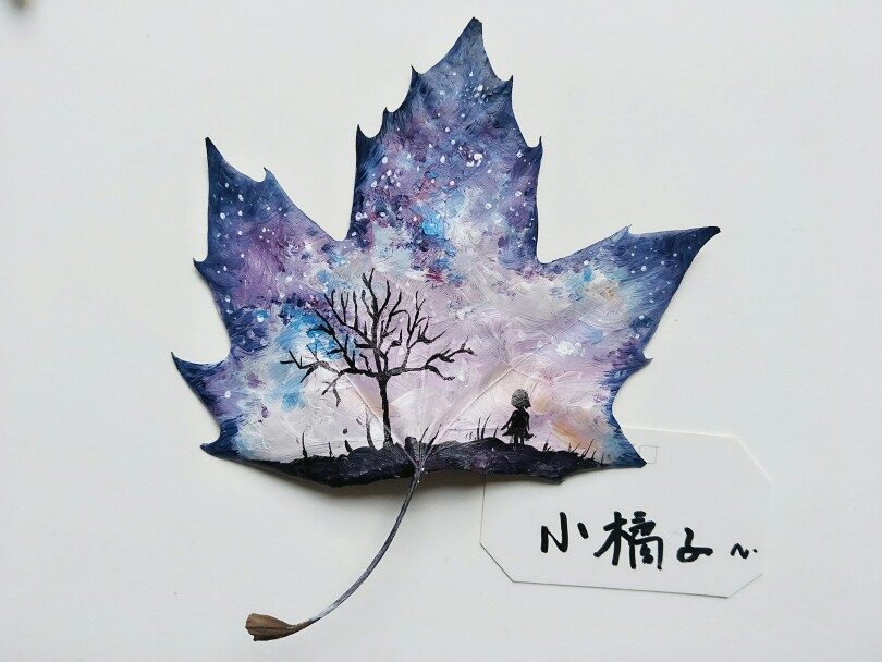 树叶画,星空下的女孩