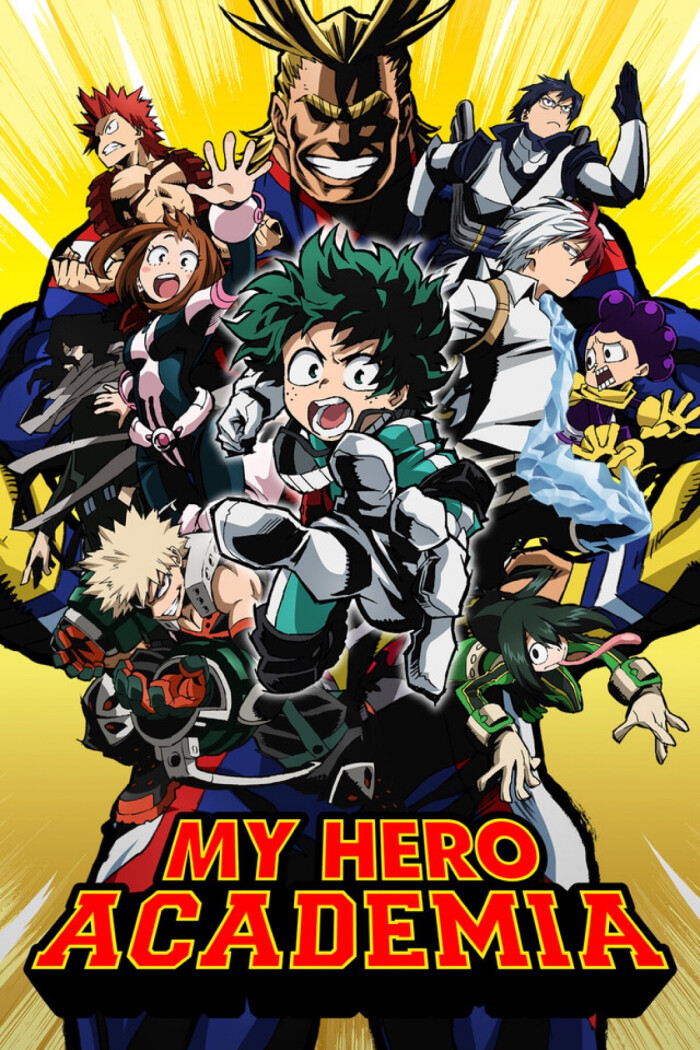 [我的英雄学院] (my hero academia) 在中国的轻庆市,出现了"发光的