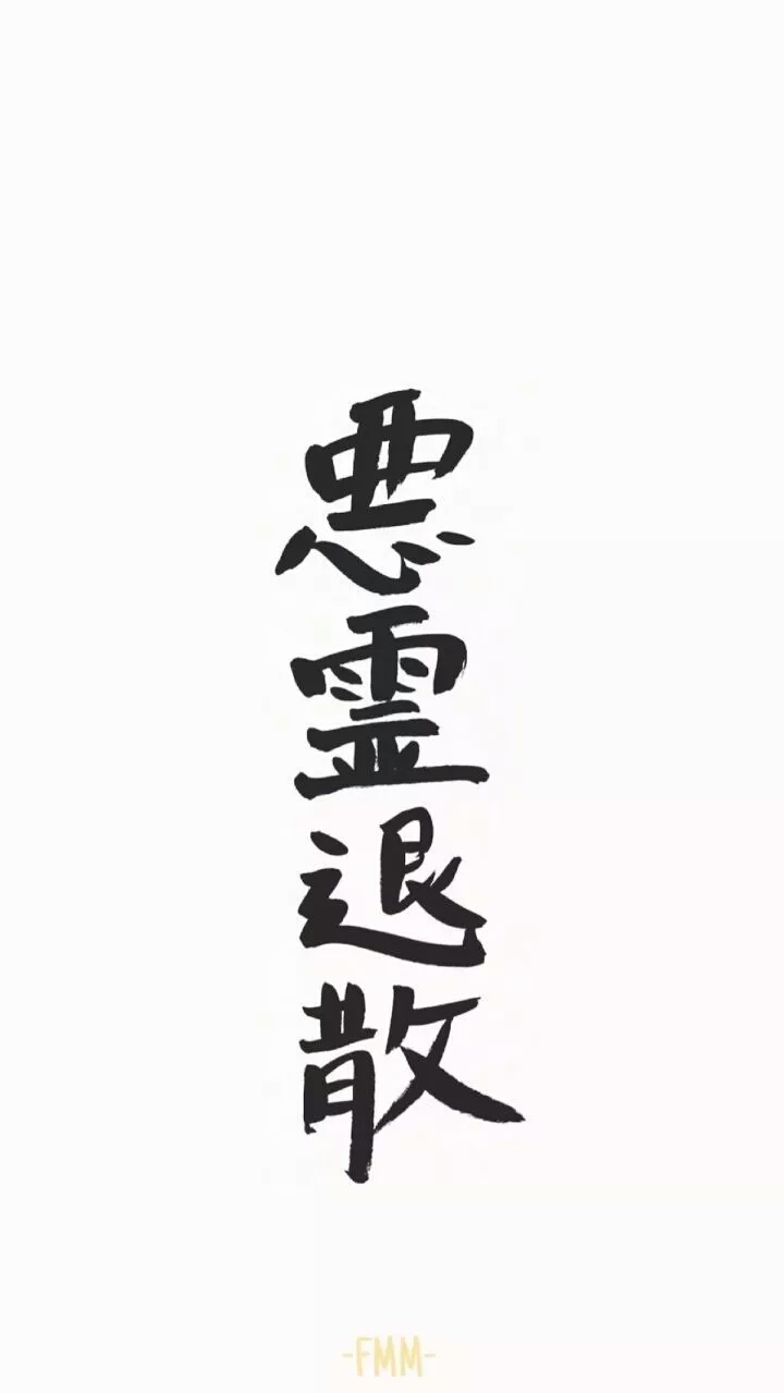 蓝_壁纸囍拿如果侵权在下评论方可删除