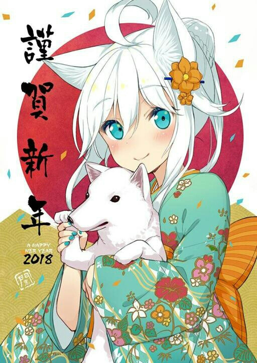 新年贺图