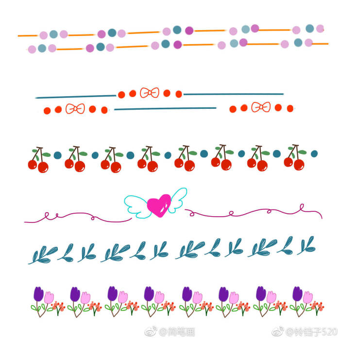 原创简笔画花边素材,手帐控必备!