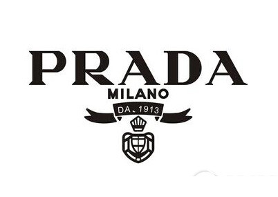 普拉达(prada)是意大利奢侈品牌,公认为拥有最高端的皮具和鞋类生产