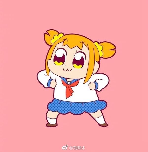 pop子pipi美,奥义是合法中指