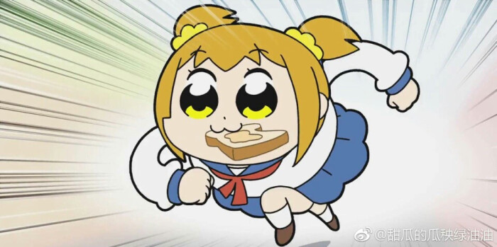 不愧是宇宙霸权,壮哉我pop子pipi美,奥义是合法中指