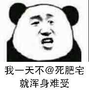 我会更新的勤快一点的