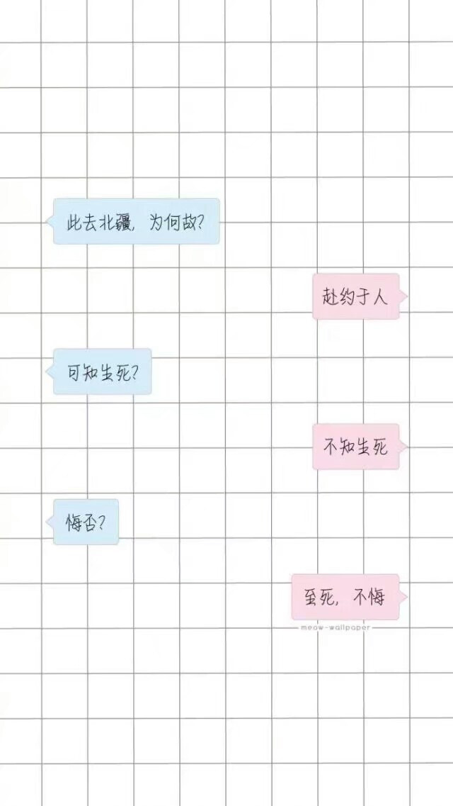 对话框壁纸