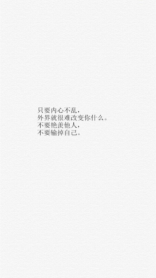 文字背景图