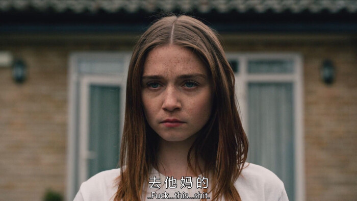 去他妈的世界 -堆糖,美好生活研究所